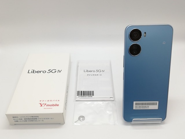 【未使用】ZTE ymobile 【SIMフリー】 Libero 5G IV 4GB 128GB ブルー A302ZT【福岡天神】保証期間３ヶ月