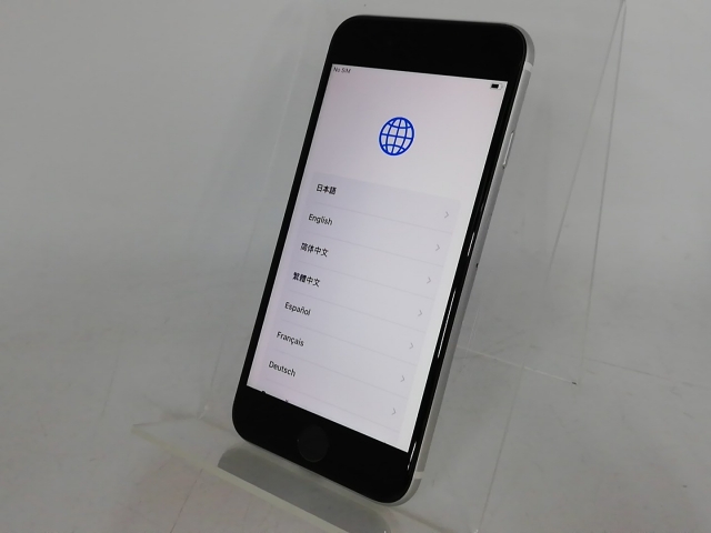 iPhone SE 第2世代 (SE2) ホワイト 128GB MXD12J/A 中古)Apple iPhone