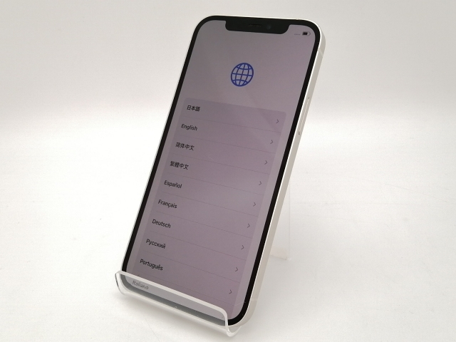 【中古】Apple au 【SIMロック解除済み】 iPhone 12 64GB ホワイト MGHP3J/A【三宮センター】保証期間１ヶ月【ランクB】_1
