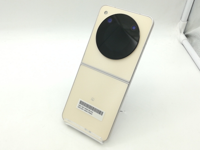 Libero Flip A304ZT ホワイト 6.9インチ折り畳みスマホ「Libero Flip A304ZT」が24,800円！期間限定