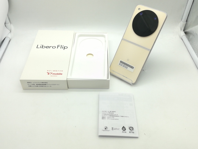 中古】ZTE ymobile 【SIMフリー】 Libero Flip 6GB 128GB ゴールド