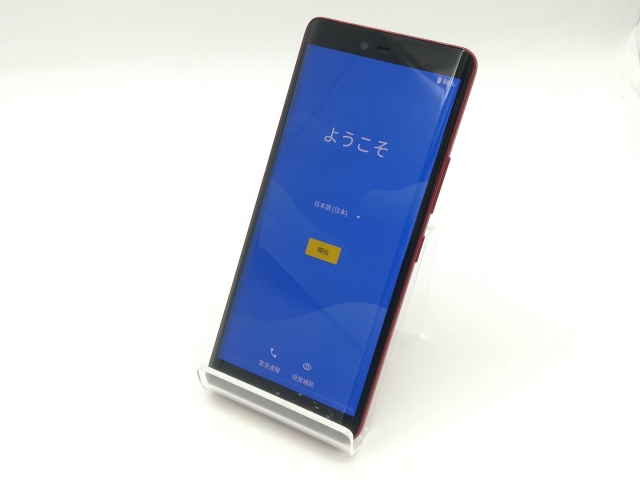 楽天モバイル Rakuten Hand 64GB ブラック Rakuten Hand Black 64GB