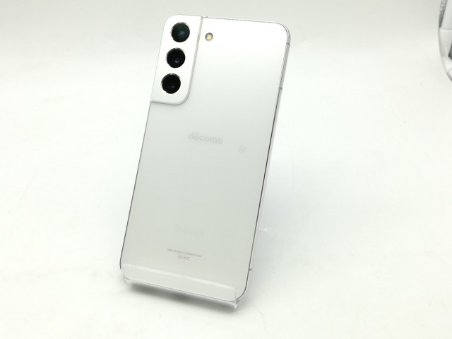 【中古】SAMSUNG docomo 【SIMフリー】 Galaxy S22 ファントムホワイト 8GB 256GB SC-51C【広島】保証期間１ヶ月【ランクC】