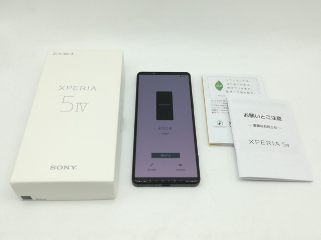 【中古】SONY SoftBank 【SIMフリー】 Xperia 5 IV 8GB 128GB A204SO ブラック【三宮センター】保証期間１ヶ月【ランクA】