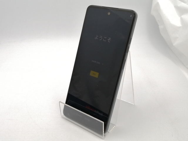 【中古】MOTOROLA 国内版 【SIMフリー】 moto g24 マットチャコール 8GB 128GB PB1A0000JP【川崎駅前】保証期間１ヶ月【ランクB】_1