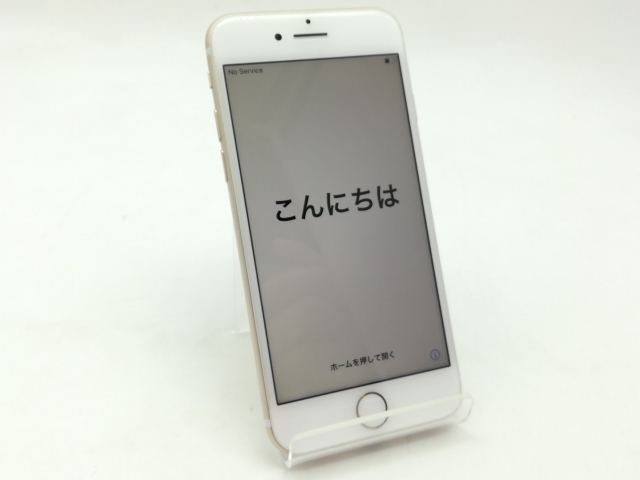 【良品 SIMロック解除済】docomo iPhone 7 32GB Gold 中古】Apple docomo 【SIMロック解除済み】 iPhone 7 32GB