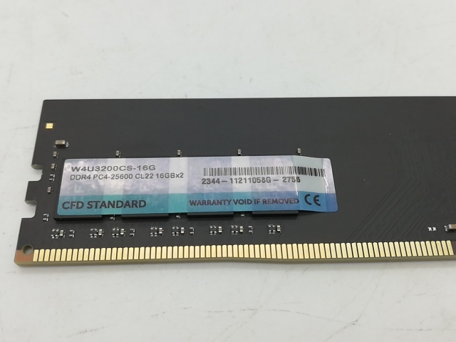 【中古】DDR4 16GB PC4-25600(DDR4-3200)【デスクトップPC用】【秋葉2号】保証期間１週間_2