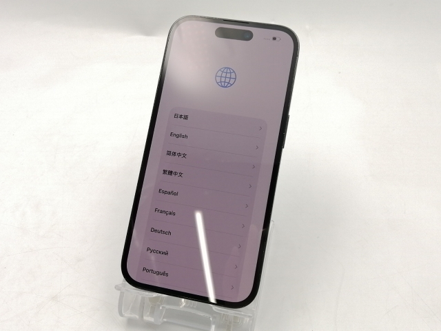 【中古】Apple 楽天モバイル 【SIMフリー】 iPhone 14 Pro 128GB スペースブラック MPXU3J/A【ECセンター】保証期間１ヶ月【ランクB】