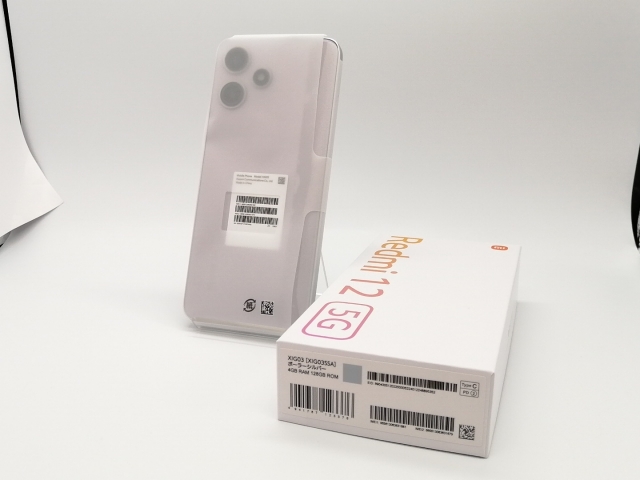 SIMフリー au Xiaomi Redmi 12 ポーラシルバー XIG03（Redmi