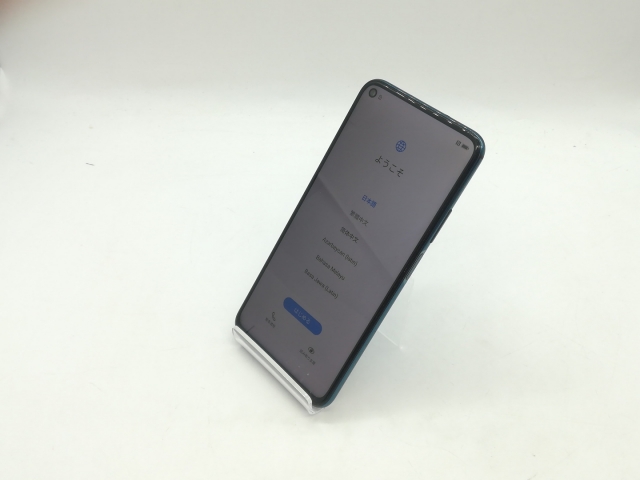 【中古】Huawei 国内版 【SIMフリー】 nova 5T クラッシュグリーン 8GB 128GB YAL-L21【広島】保証期間１ヶ月【ランクB】_1