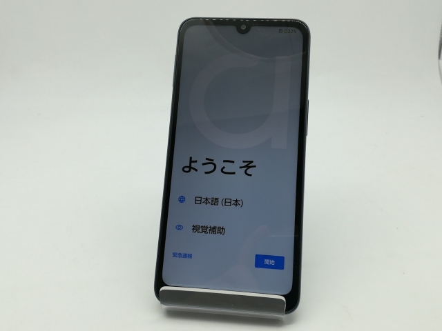 arrows We2 M07ネイビーグリーン 中古)FCNT arrows We2 M07 128GB