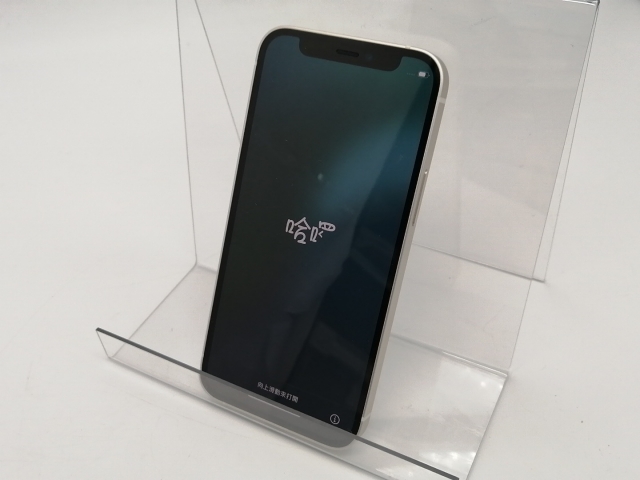 ☆土日限定特別価格☆iPhone12 64GB SIMフリー