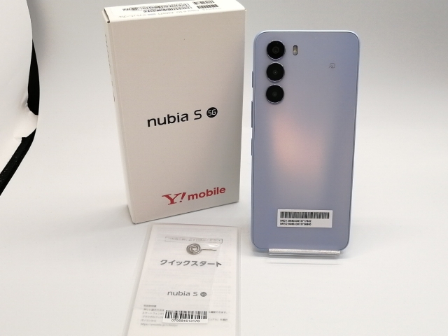 nubia 5G 128GB ライトパープル 未使用】ZTE ymobile 【SIMフリー