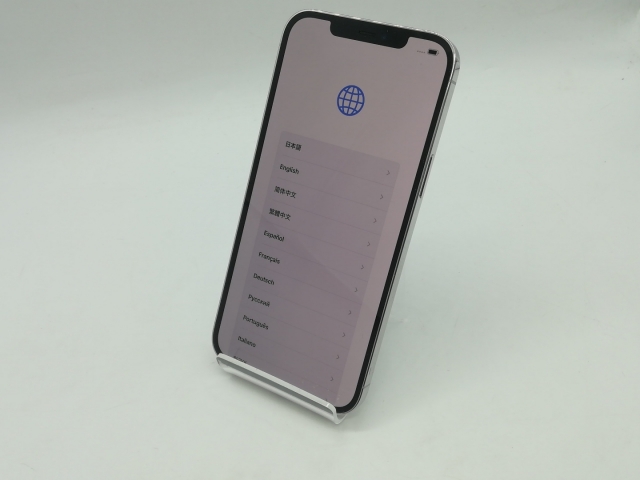 iPhone 12 pro max 256GB docomo simロック解除済 中古】Apple docomo 【SIMロック解除済み】 iPhone 12 Pro Max 256GB