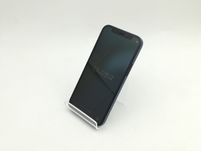 【中古】Apple SoftBank 【SIMロック解除済み】 iPhone 12 mini 128GB ブルー MGDP3J/A【三宮駅前】保証期間１ヶ月【ランクB】_1
