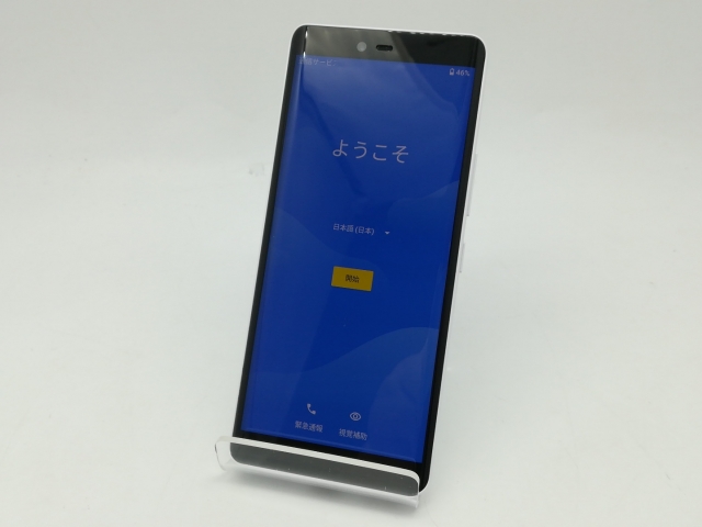 中古　Rakuten Hand　本体　ブラック　P710 64GB 新品未開封]楽天ＨＡＮＤ P710-4G Rakuten Hand P710 ブラック 中古