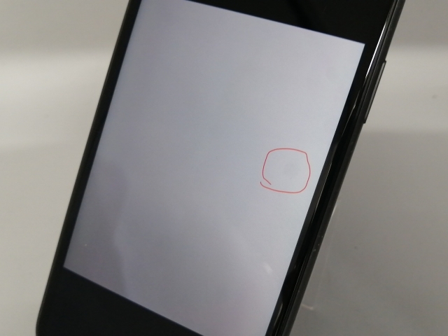 中古】Apple docomo 【SIMロック解除済み】 iPhone 11 64GB