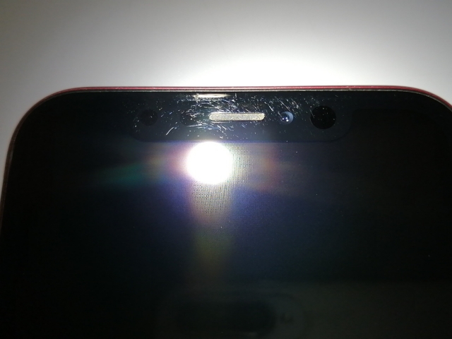 【中古】Apple docomo 【SIMロック解除済み】 iPhone XR 64GB (PRODUCT)RED MT062J/A【三宮センター】保証期間１ヶ月【ランクC】_7