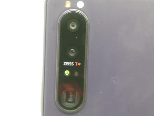 【中古】SONY docomo 【SIMロック解除済み】 Xperia 1 III フロストブラック 12GB 256GB SO-51B【広島】保証期間１ヶ月【ランクC】_6