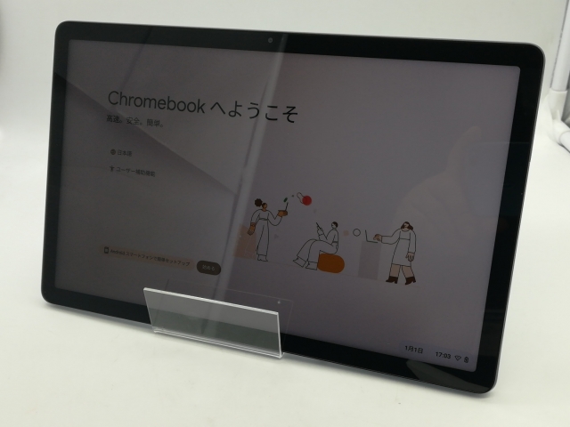 中古】Lenovo IdeaPad Duet 370 Chromebook 82T6000RJP ミスティ 中古】Lenovo IdeaPad Duet 370 Chromebook 82T6000RJP ミスティ