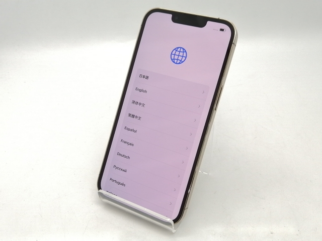 【中古】Apple au 【SIMフリー】 iPhone 13 Pro 256GB ゴールド MLUQ3J/A【広島本通】保証期間１ヶ月【ランクC】