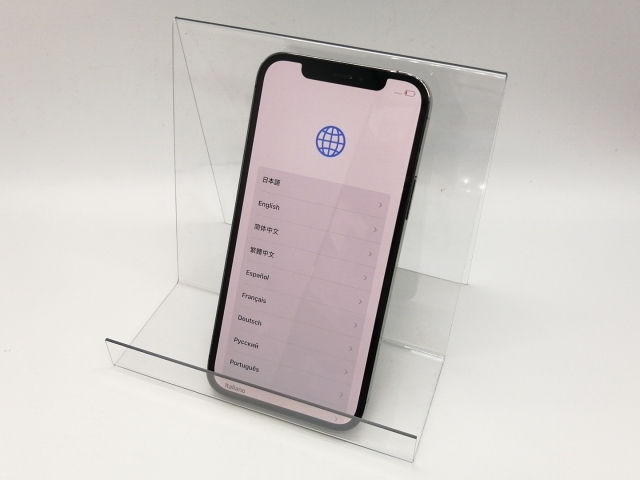 iPhone - iPhone12 Pro[256GB]SIMロック解除済み グラファイト APPLE 〔中古〕iPhone12 Pro 256GB グラファイト MGM93J／A