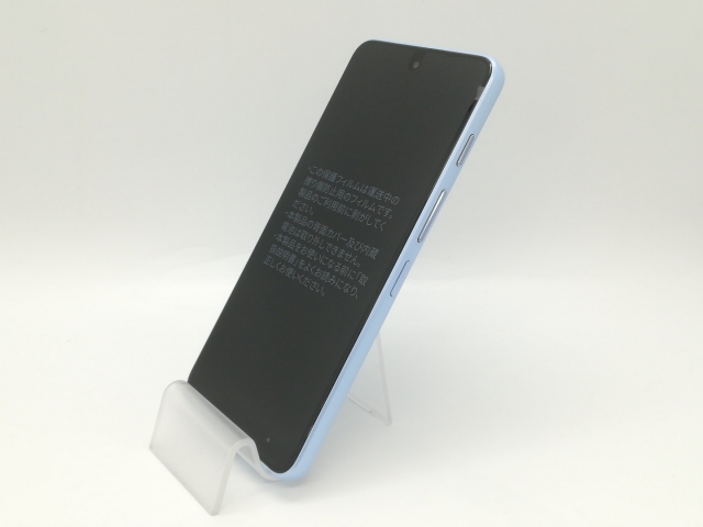 nubia S 5G A403ZT スマートフォン本体のみ ブラック 中古品 ゲオ公式通販サイト/ゲオオンラインストア【中古】【安心保証