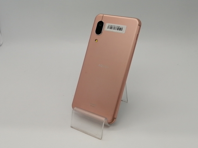 国内版Galaxy S25 ultra ピンクゴールド Galaxy S25 Ultra 本体 ピンク