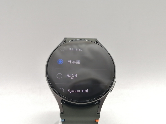 Series8[45mm/GPS]アルミ ミッドナイト Apple Watch【安心保証】 Apple 