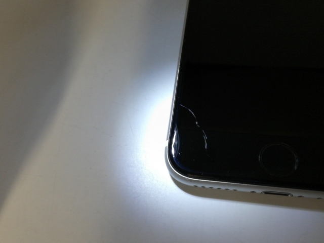 【中古】Apple au 【SIMロック解除済み】 iPhone SE（第2世代） 64GB ホワイト MHGQ3J/A（後期型番）【鹿児島中町】保証期間１ヶ月【ランクC】_8