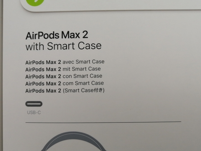 【未使用】Apple AirPods Max 2 ミッドナイト MHWK4ZA/A【熊本】保証期間１ヶ月_2