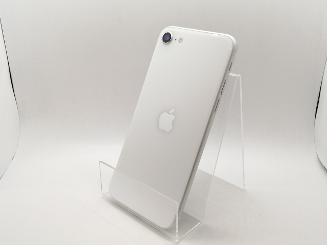 Apple iPhone SE ホワイト MHGQ3J/A 楽天市場】iphone se 64gb ホワイト mhgq3j/aの通販