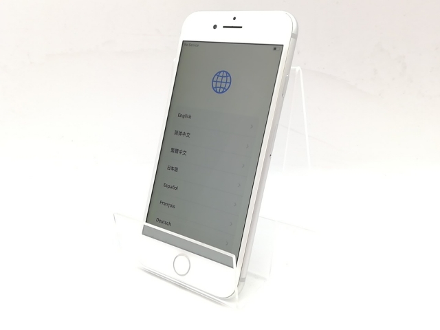 携帯電話、スマートフォン MQ792J/A iPhone 8 64GB シルバー SoftBank