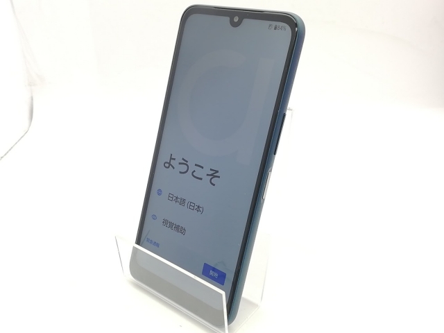 【中古】FCNT au 【SIMフリー】 arrows We2 ネイビーグリーン 4GB 64GB FCG02【ECセンター】保証期間１ヶ月【ランクA】_1