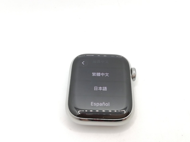 中古】Apple Apple Watch HERMES Series8 41mm Cellular シルバー 