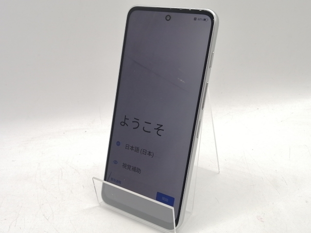 【中古】ZTE ymobile 【SIMフリー】 nubia S 5G 4GB 128GB ホワイト A403ZT【熊本】保証期間１ヶ月【ランクB】_1