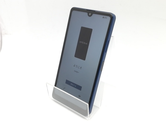 【中古】SONY ymobile 【SIMフリー】 Xperia Ace III ブルー 4GB 64GB A203SO【熊本】保証期間１ヶ月【ランクC】_1