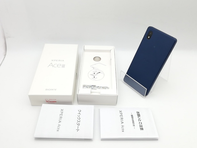 【中古】SONY ymobile 【SIMフリー】 Xperia Ace III ブルー 4GB 64GB A203SO【熊本】保証期間１ヶ月【ランクC】_9