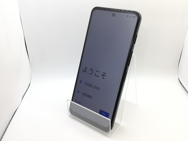 【中古】ZTE ymobile 【SIMフリー】 nubia S 5G 4GB 128GB ブラック A403ZT【熊本】保証期間１ヶ月【ランクA】_1