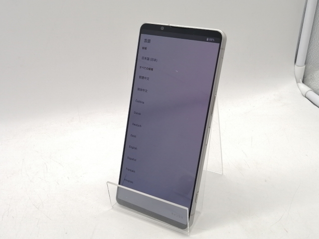【中古】SONY docomo 【SIMフリー】 Xperia 1 VI プラチナシルバ− 12GB 256GB SO-51E【熊本】保証期間１ヶ月【ランクB】_1