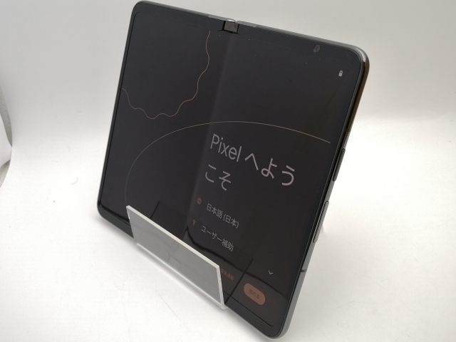 値下げGoogle Pixel fold 256GB オプシディアン　おまけ付き Google 〔中古〕Google Pixel Fold 256GB オブシディアン G0B96 au SIM