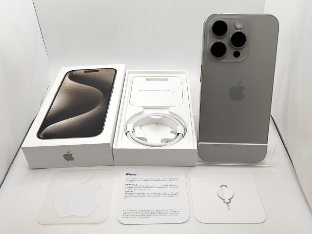 【中古】Apple 国内版 【SIMフリー】 iPhone 15 Pro 128GB ナチュラルチタニウム MTU93J/A【熊本】保証期間１ヶ月【ランクA】