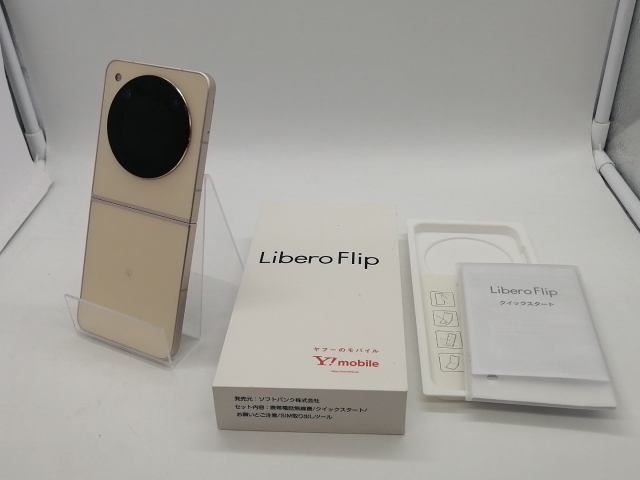 中古】ZTE ymobile 【SIMフリー】 Libero Flip 6GB 128GB ゴールド