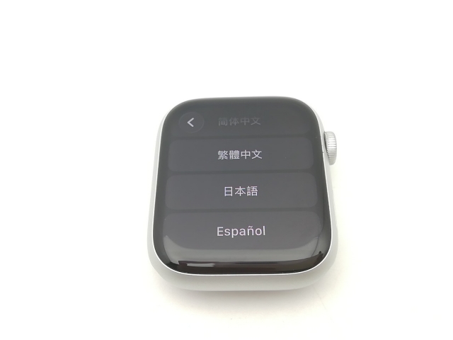 【中古】Apple Apple Watch Series9 45mm Cellular シルバーアルミニウムケース/ウインターブルースポーツループ MRMJ3J/A【熊本】保証期間１ヶ月【ランクB】