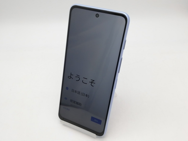 【中古】ZTE ymobile 【SIMフリー】 nubia S 5G 4GB 128GB ライトパープル A403ZT【熊本】保証期間１ヶ月【ランクB】_1