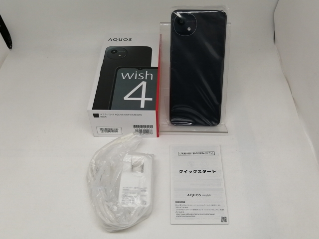 スマートフォン・携帯電話 【まとめ買いで割引‼️】SHARP AQUOS Wish4