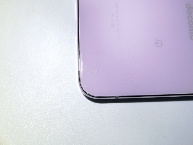 中古】SAMSUNG docomo 【SIMフリー】 Galaxy Z Flip5 ラベンダー 8GB