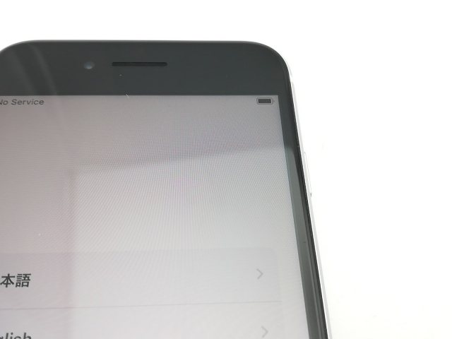 【中古】Apple docomo 【SIMロック解除済み】 iPhone SE（第2世代） 64GB ホワイト MHGQ3J/A（後期型番）【熊本】保証期間１ヶ月【ランクC】_8