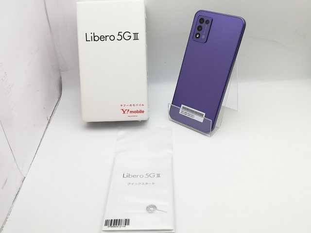 【中古】ZTE ymobile 【SIMフリー】 Libero 5G III 4GB 64GB パープル A202ZT【広島本通】保証期間１ヶ月【ランクA】_7