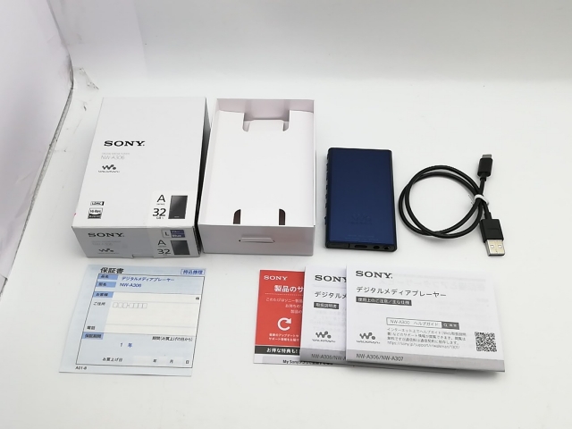 Sony NW-A306(32GB) 本体、ケース、保証書付き Amazon.co.jp: 【NW